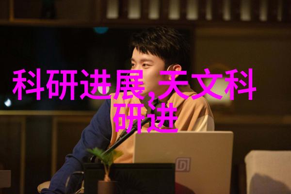 高盐废水处理设备能否真正解决城市污染问题