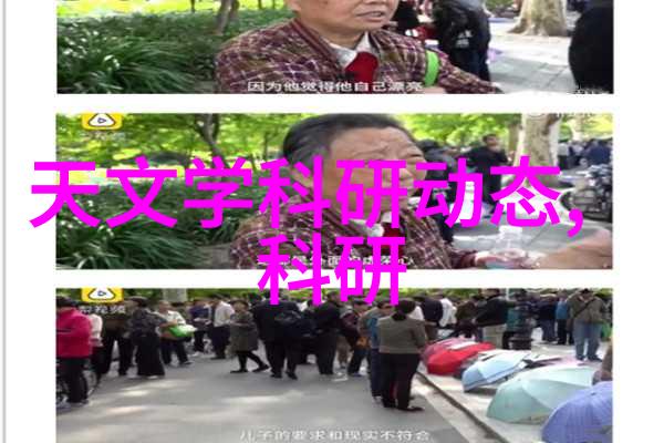 钢管规格型号尺寸全集解读与应用指导