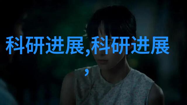 免费测试心理健康我来尝试一下心灵的健康码吧