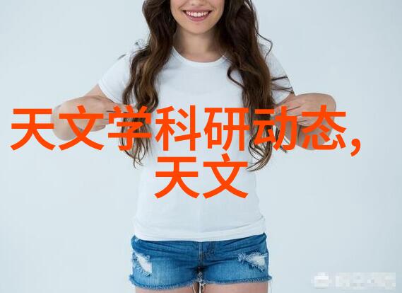 在国际市场上如何确定合适的专利转让价格区间