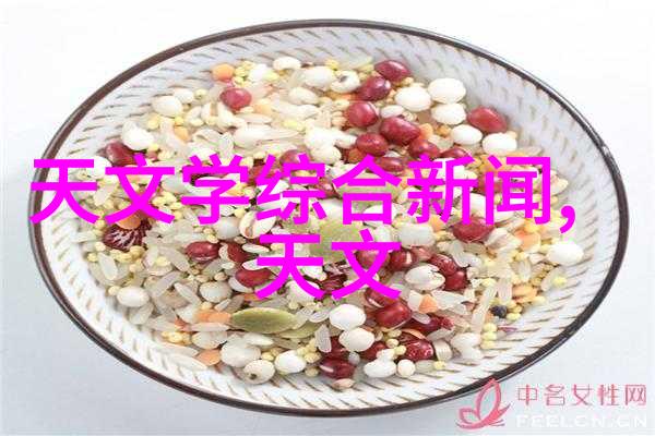 重慶電力建設創新技術與應用展覽暨學術論壇舉辦通知書發布會暨開幕式成功舉行