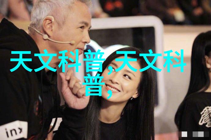 输送带技术进步提升物料运输效率的关键