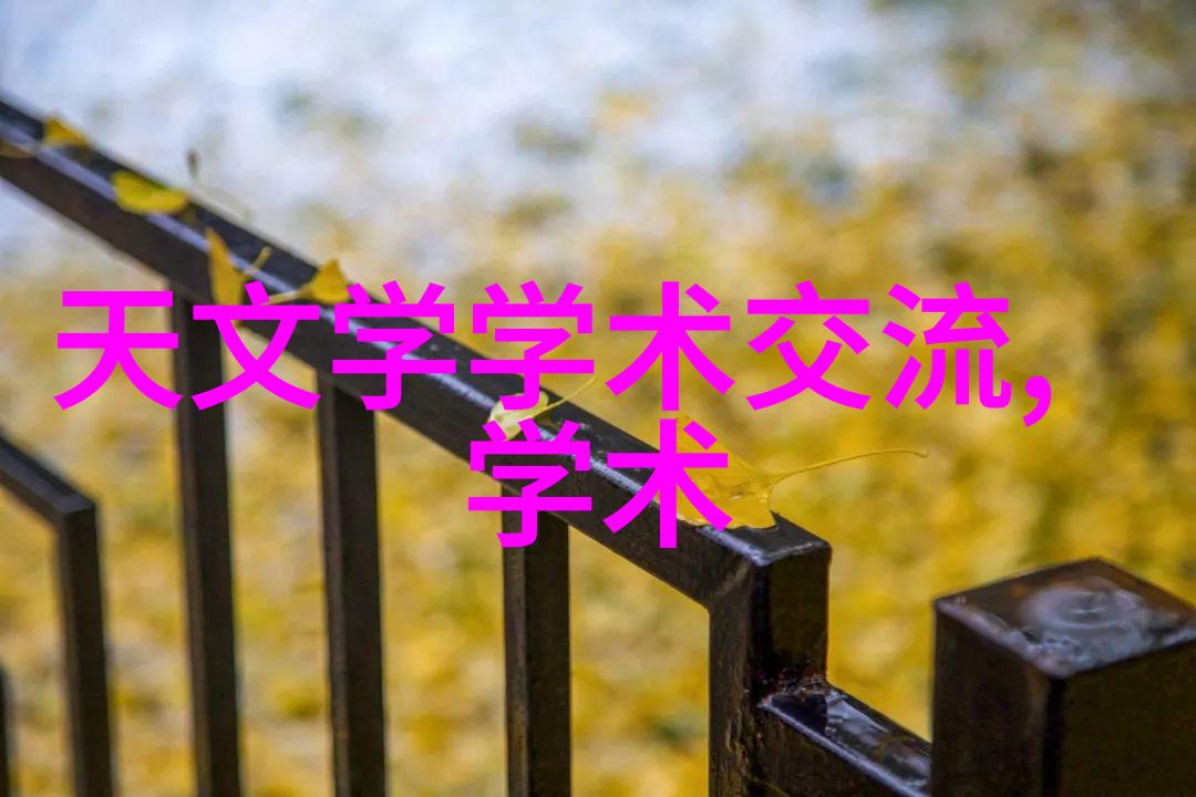 生物纤维的新篇章辫带式生物填料在医学中的应用探索