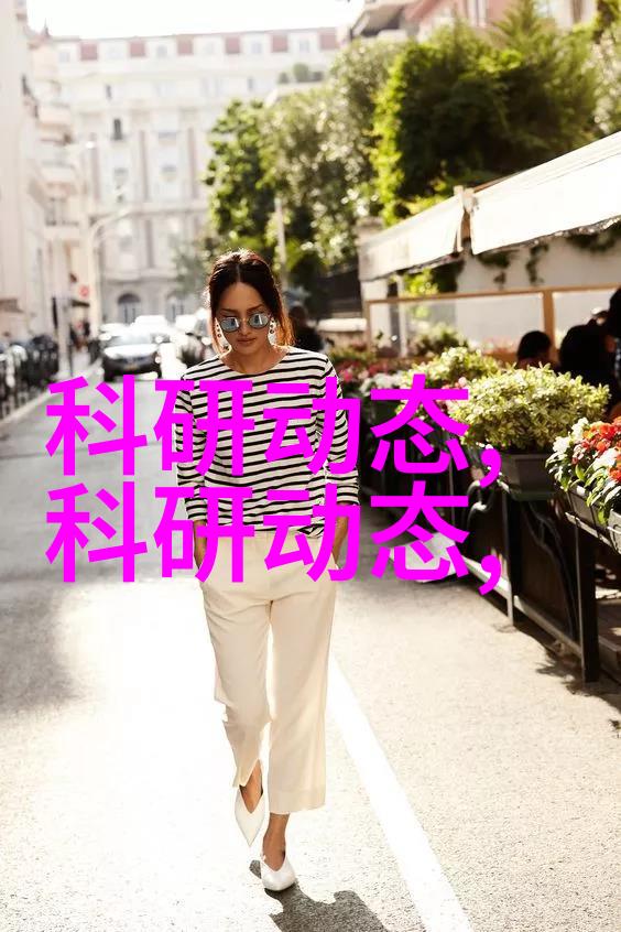 社会中的花园洋房装饰需求如何乐尚装饰助您选择理想之选