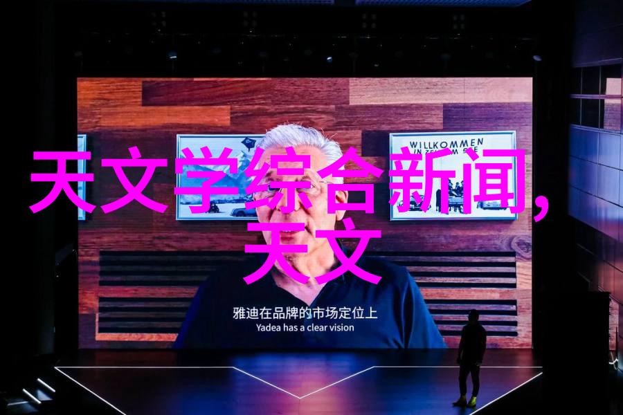她见青山-青山映照她在逆境中的坚韧与成长