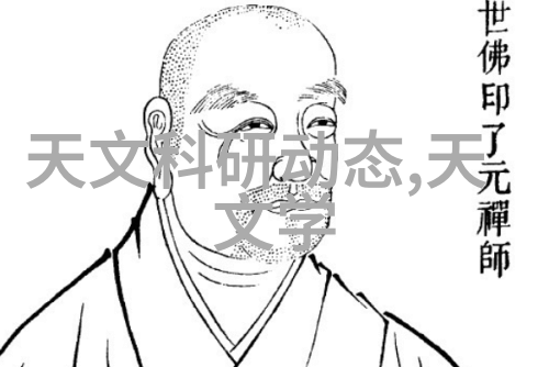 北欧风格的理想之家两室两厅与完美办公空间的对偶装修案例