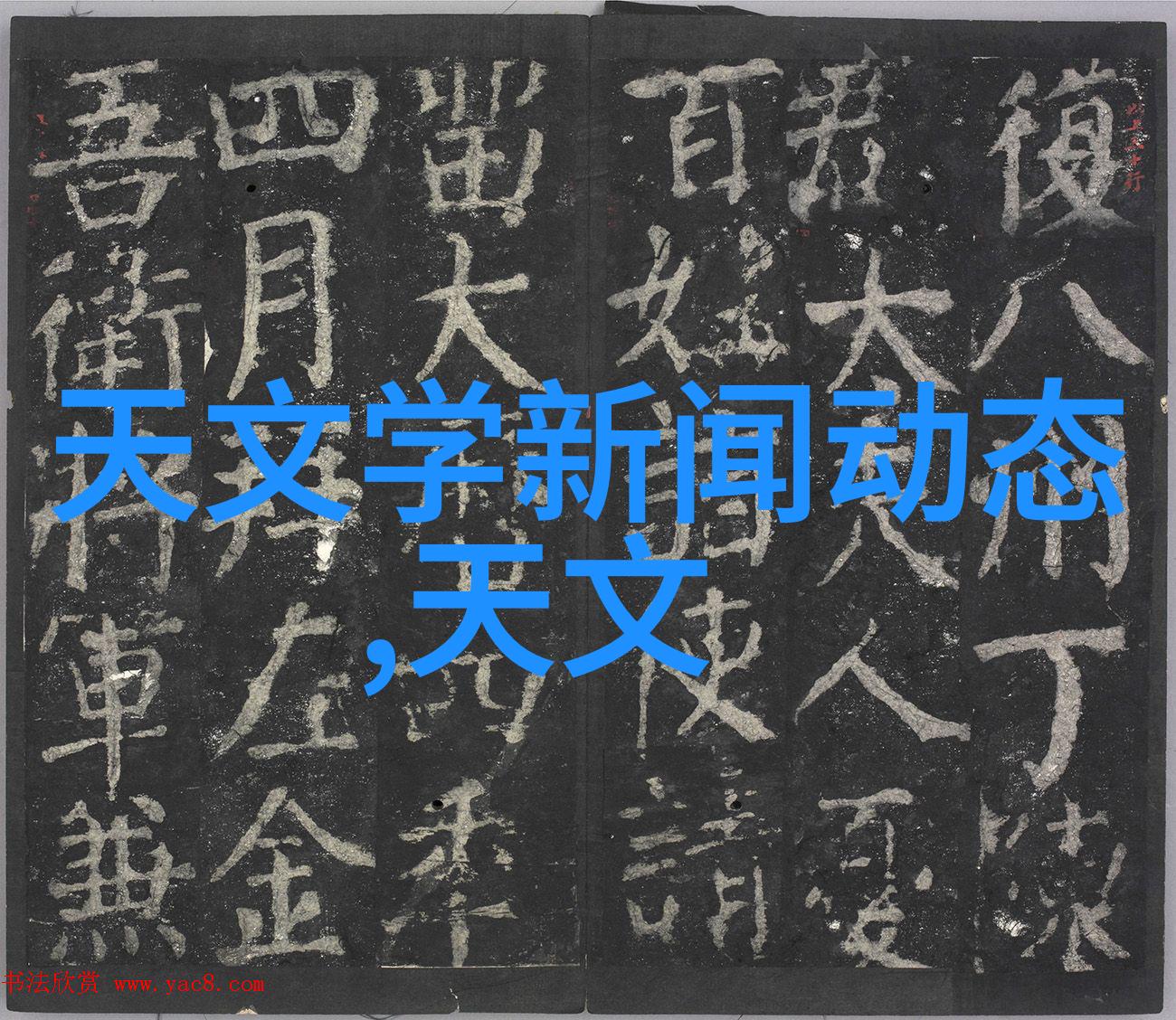 金属丝网波纹规整填料的应用与优化