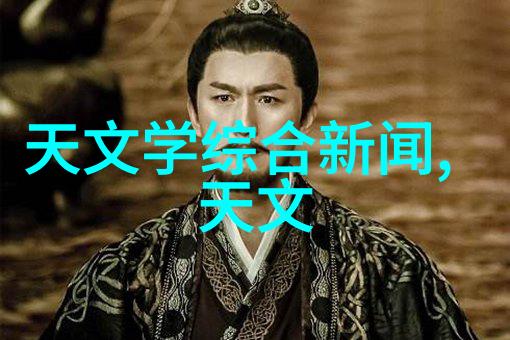 化工片剂机械系统精细制药的关键设备与技术