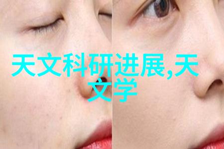 二保焊技术培训-精准焊接艺术掌握高效无损检测与修复技巧