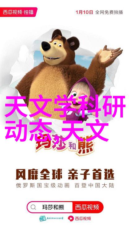 正规装修全包服务详细清单明细家居美学全方位提升