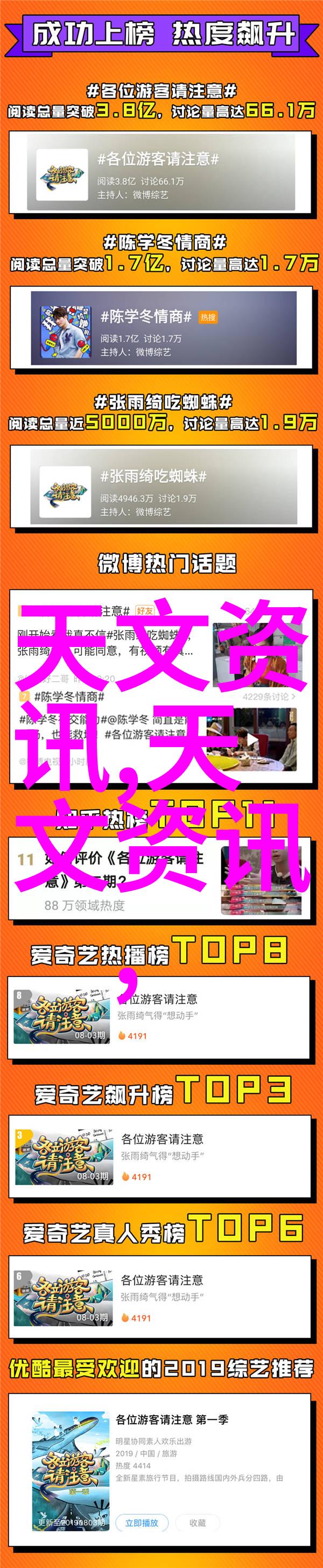 探秘实验室未知仪器的神秘背面