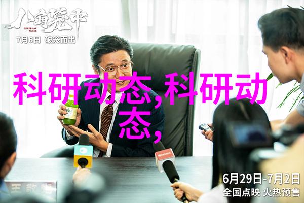 公司人才测评系统高效的人才评价机制