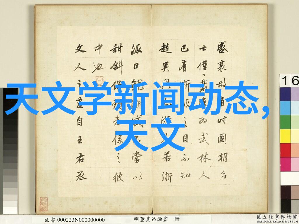 物流热点城市水系的新伙伴PVC管件批发探秘