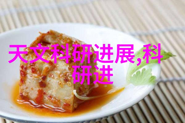 净化之风空气清新的守护者