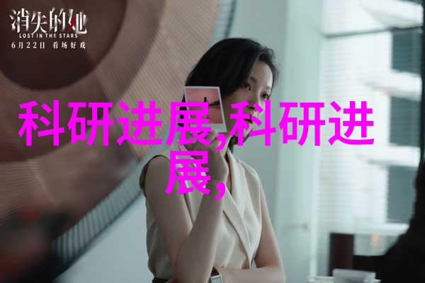 95W乳液78WYW永久区域我在这块美丽的广告词里找到了自信的源泉