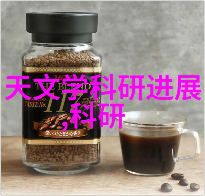 不锈钢加热搅拌反应釜-高效混合与温控的化学实验新工具