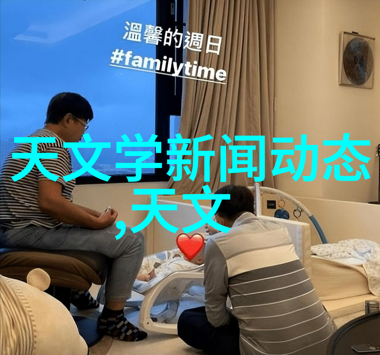 洗涤废水处理设备高效的废水净化系统
