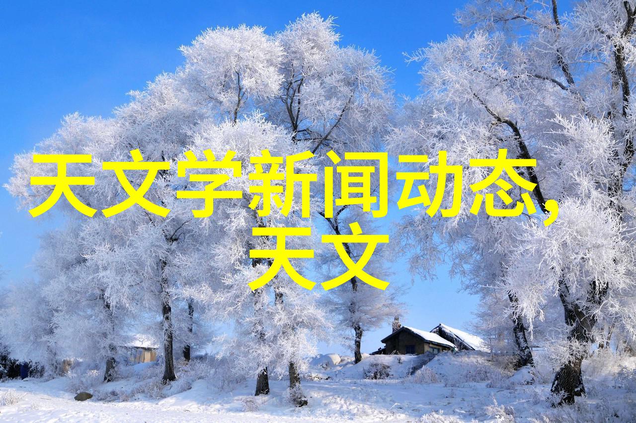 花开满堂草本药材的宫腔灌注疗法