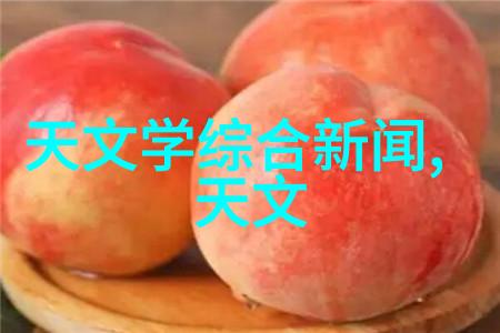 虚拟空间织梦者室内装修设计软件的抽象探索