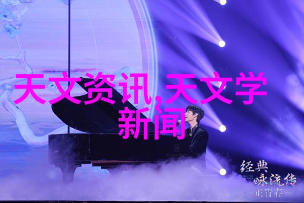 新品上市推广策划-全方位解析如何制定有效的推广策略