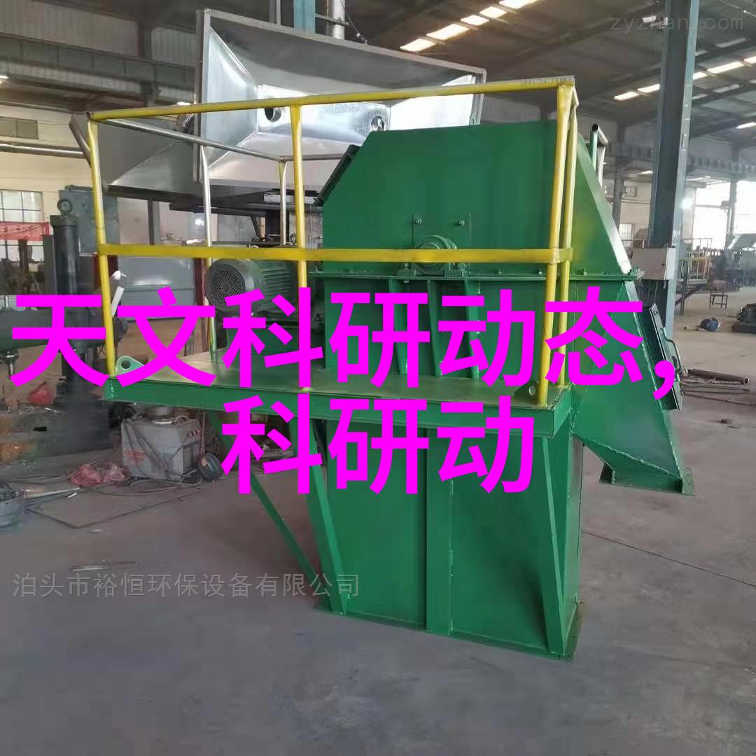 变频供水设备技术革新与未来水资源管理的新篇章