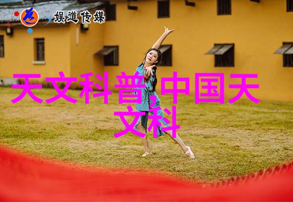 TOBU7TOBU8HD超级英雄战队七号与八号的高清大冒险