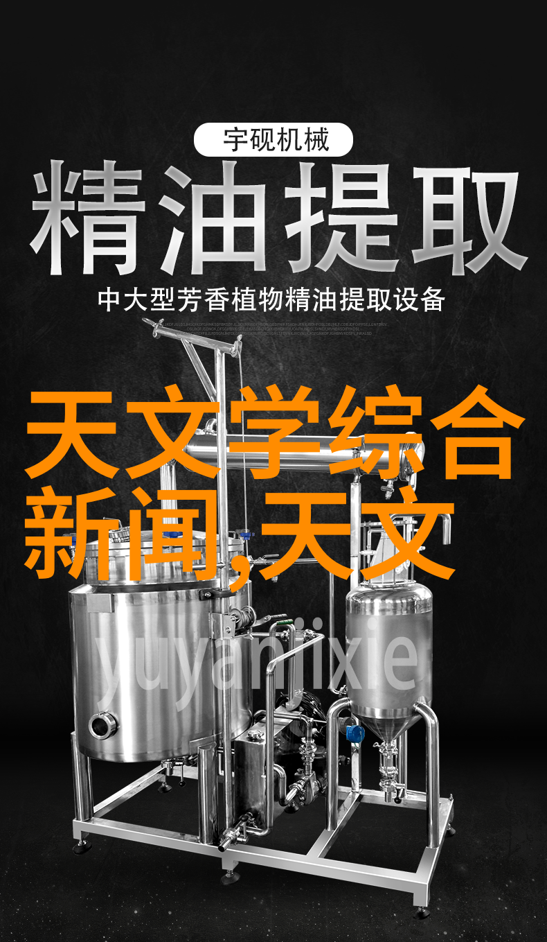 魔兽世界新英雄揭秘守护者崛起的征程