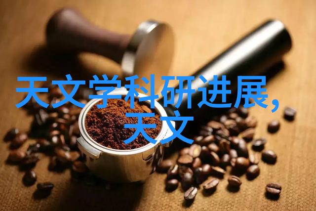 东方财富股票-精准估值揭秘东方财富股票的投资机遇与风险管理策略