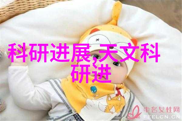 化工多功能机的应用与未来发展方向