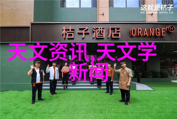 塑料反应釜生产厂家高效环保的化学实验伙伴