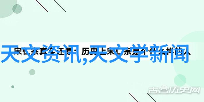我的青岛实验室设备好家伙