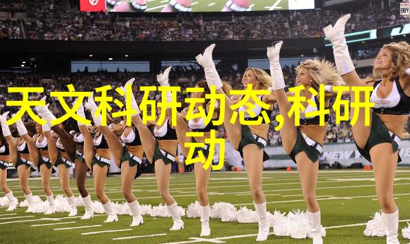 夏日炎炎冷风机的呼啸声在热浪中显得格外抚慰人心凉意四射的夏日守护者