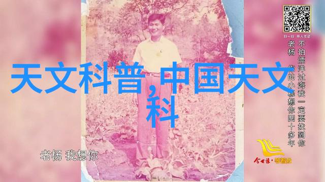 风干技艺探索无限的干燥设备设计