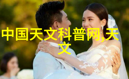 科技启航青春梦想的翅膀选择