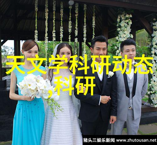 汽车二手配件交易从废旧到新生