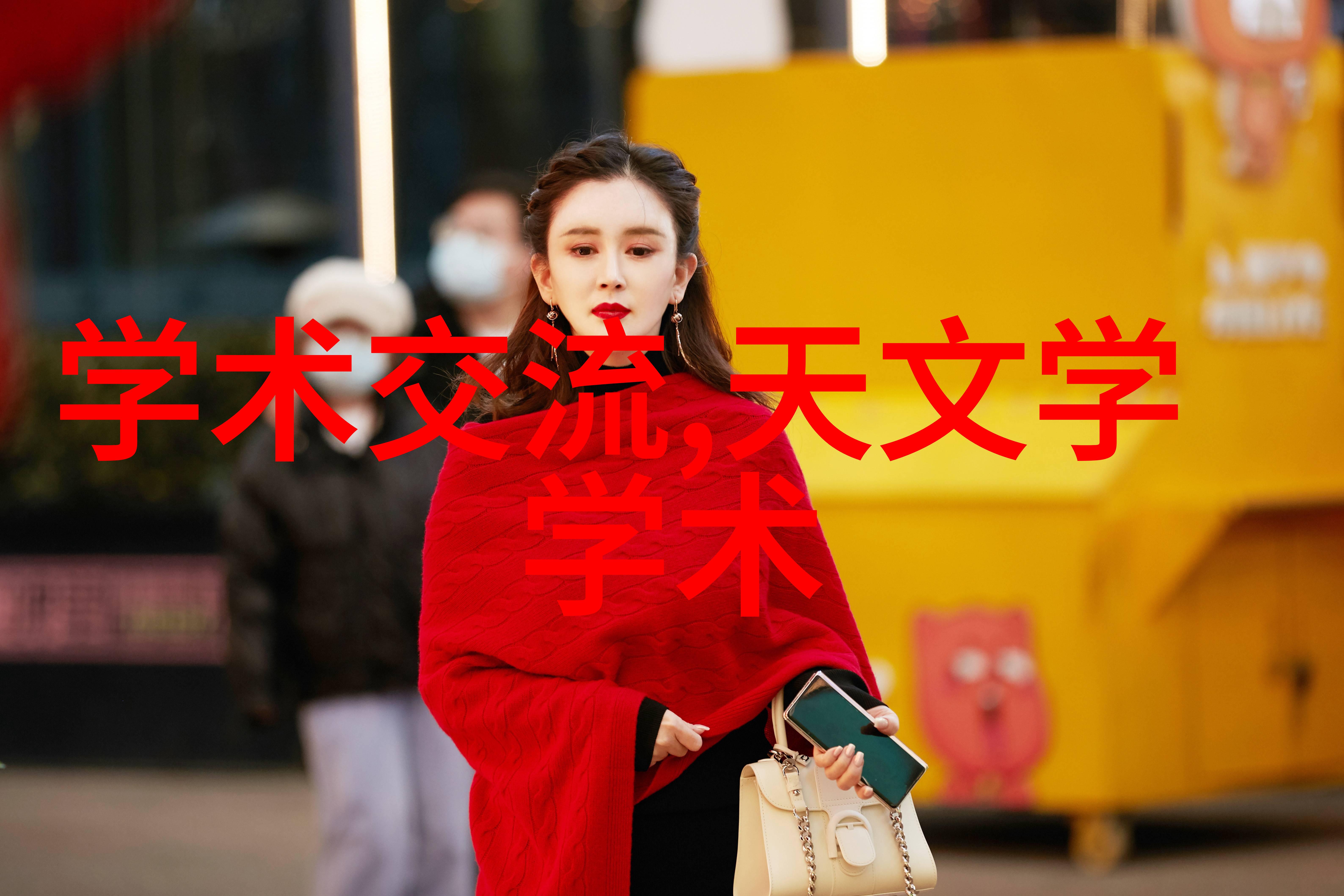 心跳与时钟国产智能手表品牌的节律之争