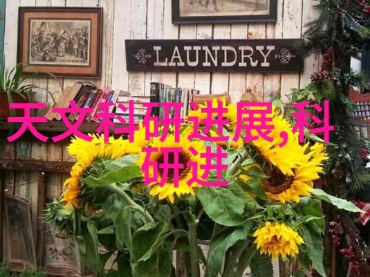 工作情况汇报简单汇报-高效完成工作任务的五大策略