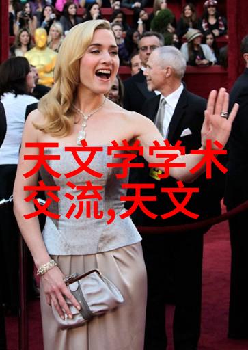 R是什么意思啊历史上的重要角色和变迁