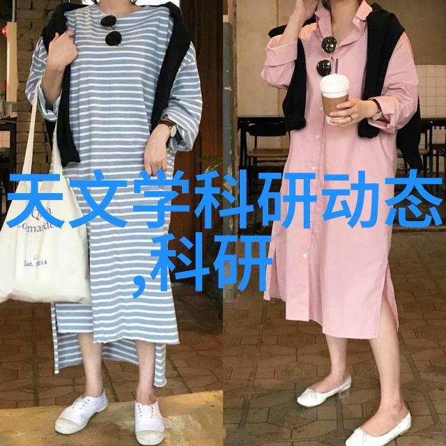 真空干燥设备高效的物料除湿解决方案