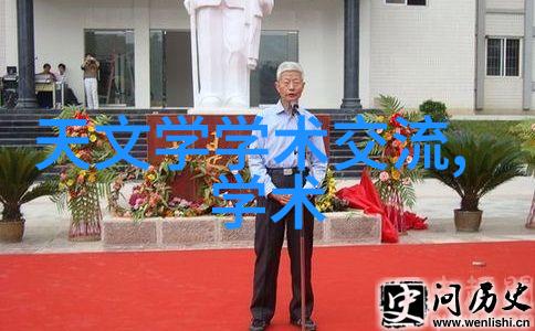仪器仪表检测中心-精确检测保障质量安全