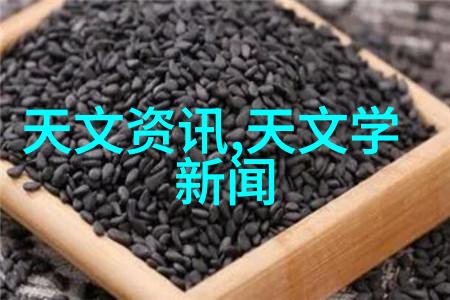 华为新旗舰手机重塑智能生活的未来之作