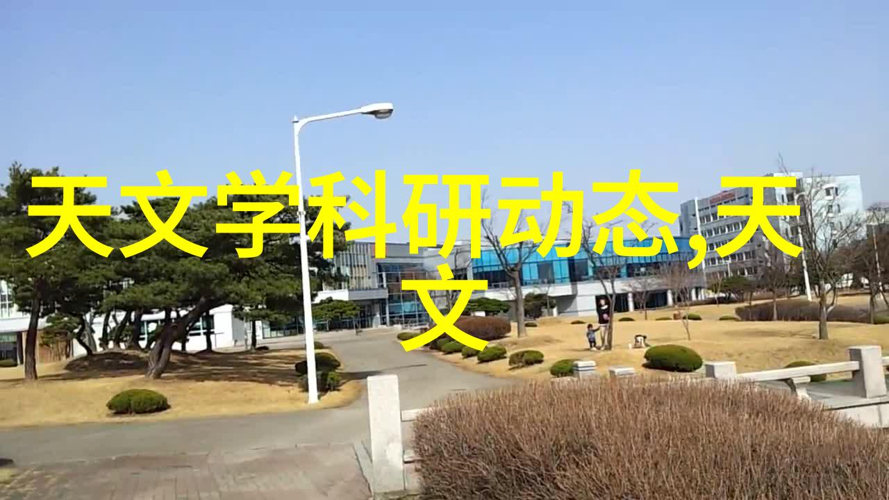 泥土石英的分离之道粘土泥石分离机的运作秘密
