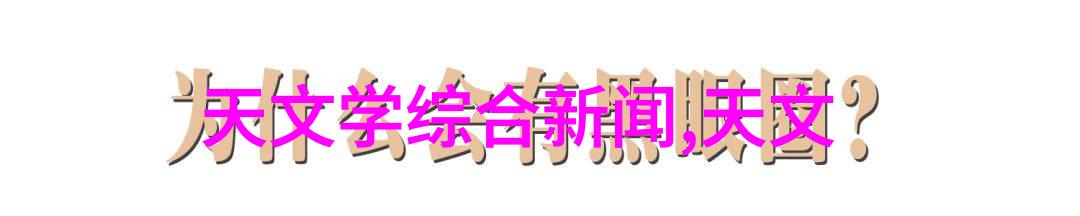 制冷设备销售-冰点商机精准定位市场需求的制冷设备销售策略