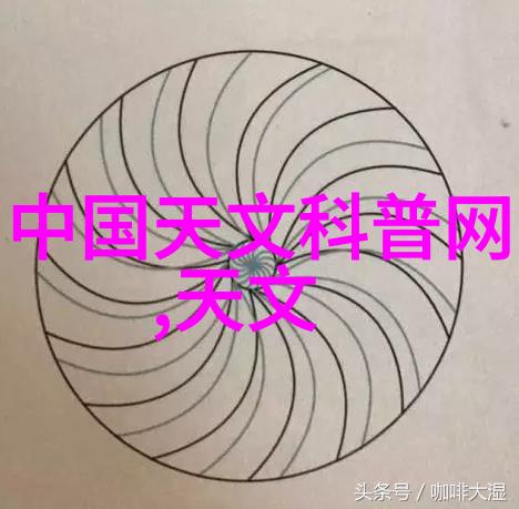 药物制剂常用的仪器精准制造的关键