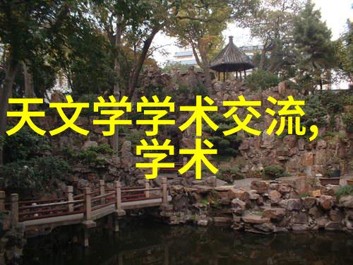 冷气贮藏设备我家里的贴心小管家