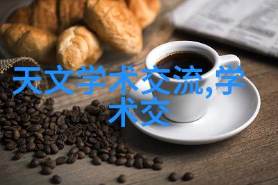 净制方法及其运作原理