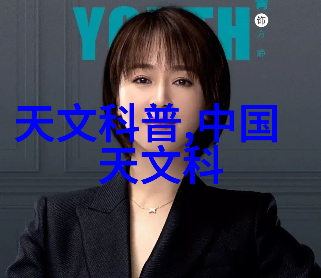 全球芯片巨头50强谁能问鼎巅峰谁能逆袭崛起
