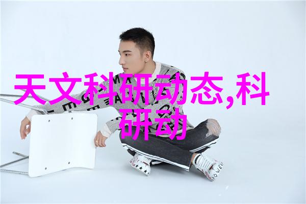 玻璃检样勺及其在分析中的作用