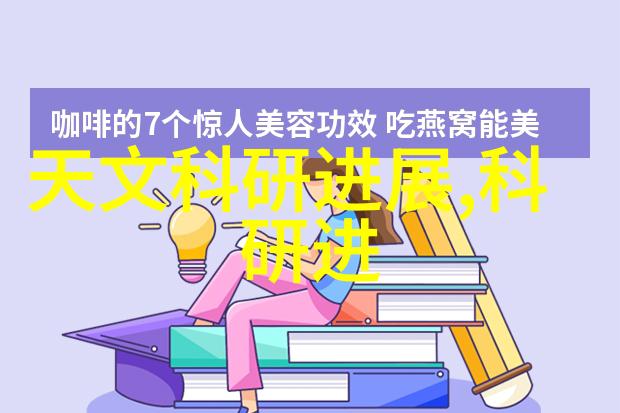 不锈钢波纹填料耐腐蚀的金属网状结构材料