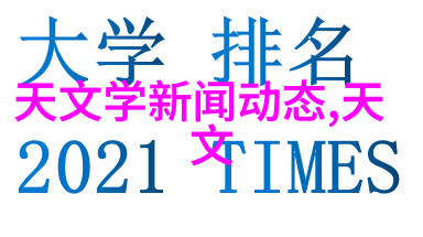 张警官视频链接我看到这条消息都心跳加速了我是不是也要去看看那段记录下来的精彩瞬间